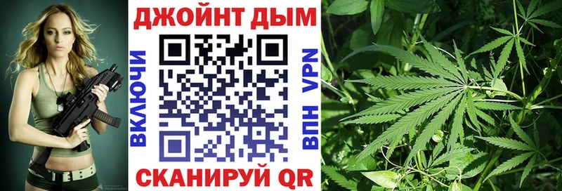 Купить наркотик аптеки Надым Alpha PVP  Меф  Гашиш  КОКАИН 