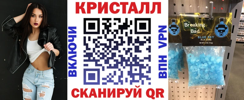 как найти закладки  Надым  kraken ONION  Amphetamine 98% 