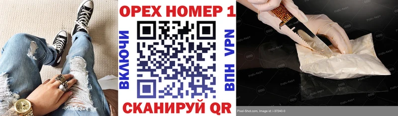 Cocaine Перу Надым