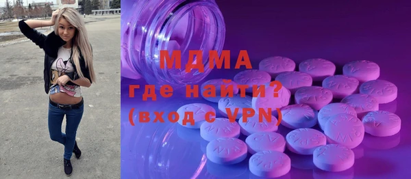 шишки Заволжье