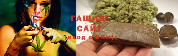 меф VHQ Заводоуковск