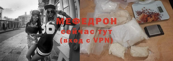 ПСИЛОЦИБИНОВЫЕ ГРИБЫ Заволжск