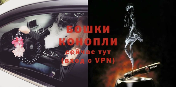 меф VHQ Заводоуковск