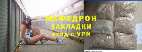 ПСИЛОЦИБИНОВЫЕ ГРИБЫ Заволжск