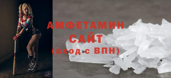 меф VHQ Заводоуковск