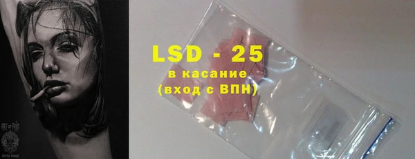 меф VHQ Заводоуковск