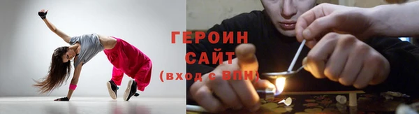 меф VHQ Заводоуковск