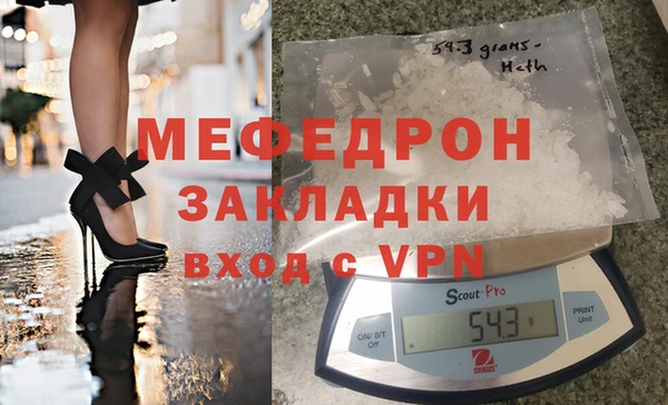 шишки Заволжье