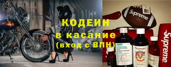 меф VHQ Заводоуковск