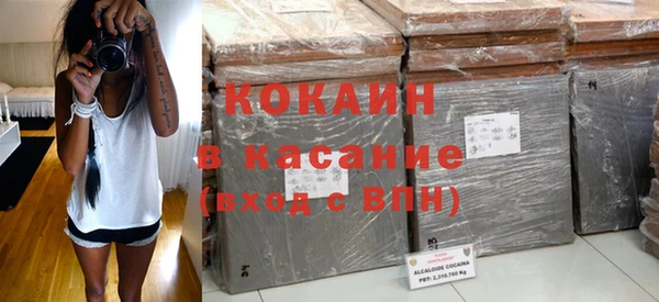 ПСИЛОЦИБИНОВЫЕ ГРИБЫ Заволжск