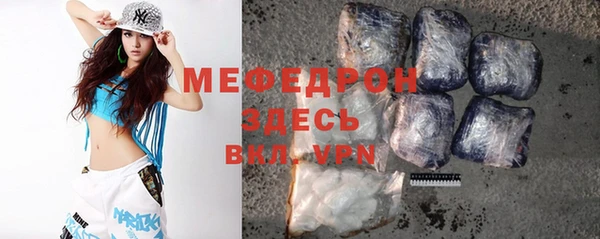 ПСИЛОЦИБИНОВЫЕ ГРИБЫ Заволжск