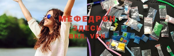 шишки Заволжье